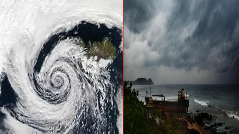 High Alert For AP: నేడు బంగాళాఖాతంలో మరో అల్పపీడనం.. ఏపీలోని పలు జిల్లాలకు ఆరెంజ్ అలర్ట్..!