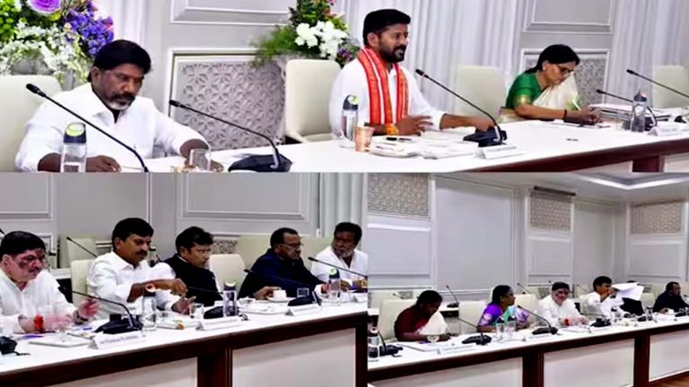 Cabinet Meeting: ఈ నెల 20న తెలంగాణ కేబినెట్ సమావేశం.. హైడ్రాపై చర్చ..