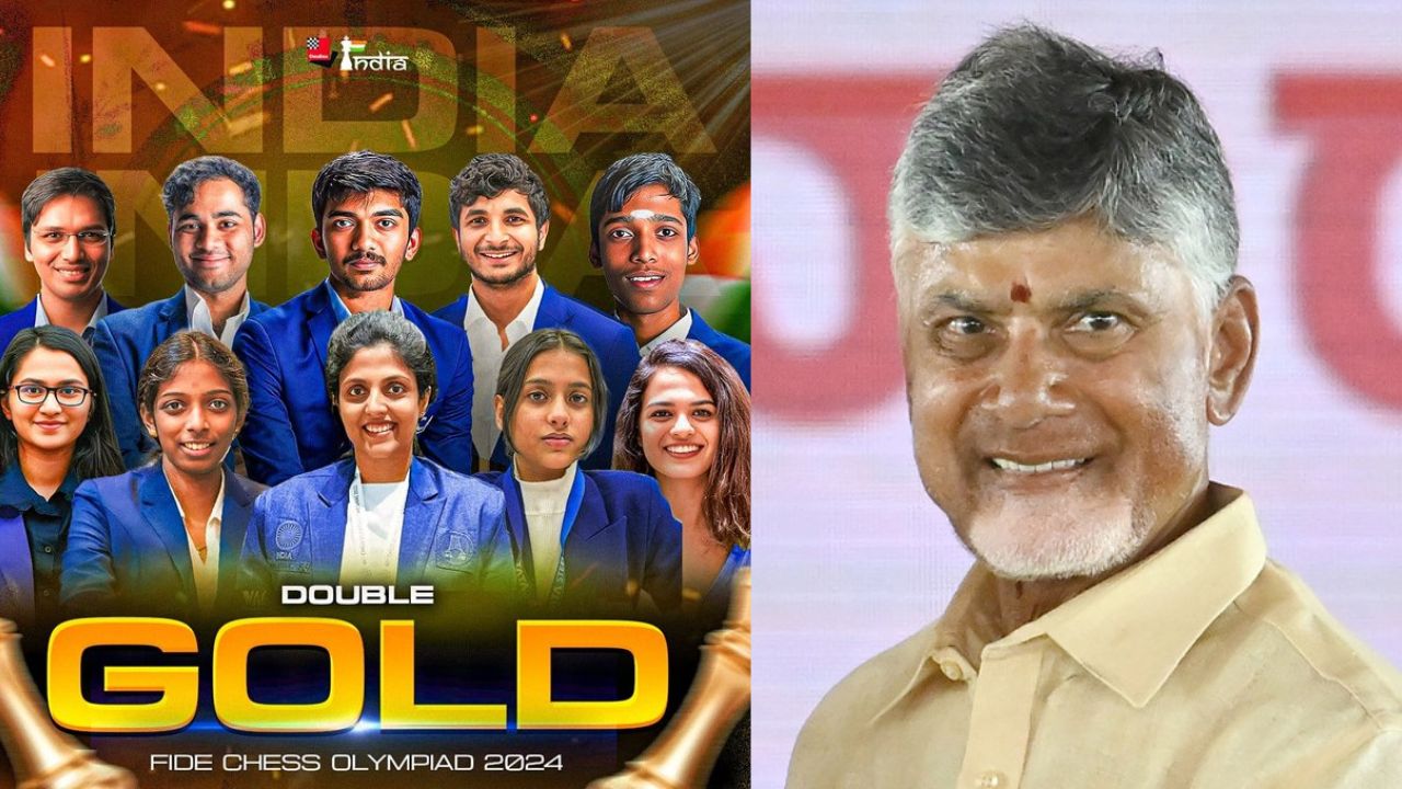 Chess Olympiad 2024: ఈరోజు భారత చెస్ చరిత్రలో నిలిచిపోతుంది: సీఎం చంద్రబాబు