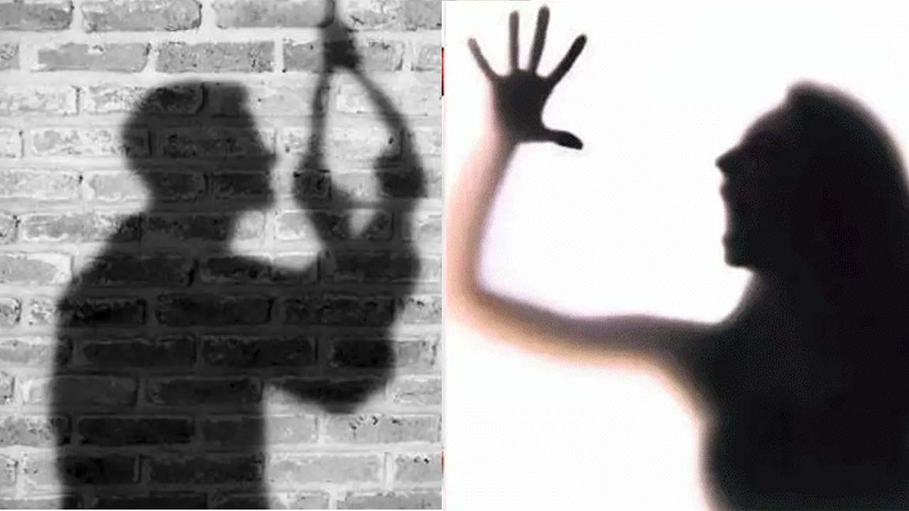 Chennai: చెన్నైలో బీకామ్ విద్యార్థి ఆత్మహత్య.. ఓ మహిళ ఏం చేసిందంటే..!