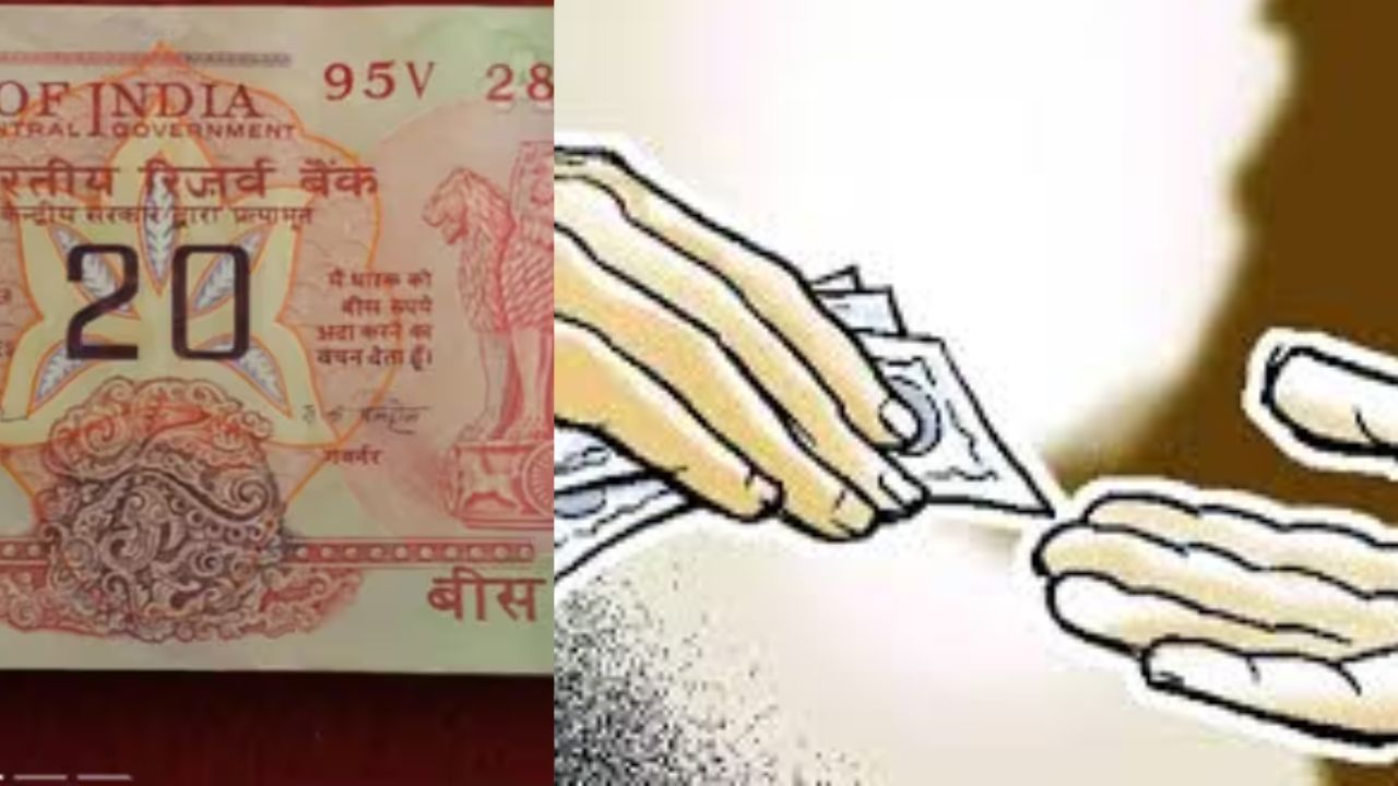 Constable Bribe: రూ. 20 లంచం తీసుకున్న కానిస్టేబుల్.. 34 ఏళ్ల తర్వాత అరెస్టుకు ఆదేశాలు..