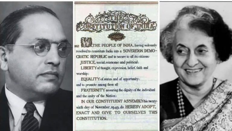 Secularism: అంబేడ్కర్, నెహ్రూ వ్యతిరేకించిన “సెక్యులరిజం” పదాన్ని రాజ్యాంగంలో చేర్చిందెవరు?