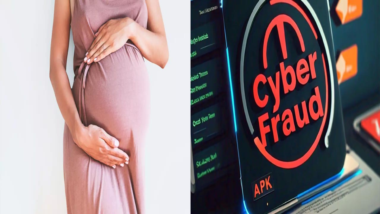 Cyber Fraud: అమ్మాయిలను ప్రెగ్నెంట్ చేస్తే రూ. 5 లక్షలు..! ట్విస్ట్ ఏంటంటే..?