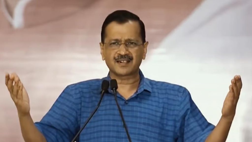 Delhi Cm Kejriwal