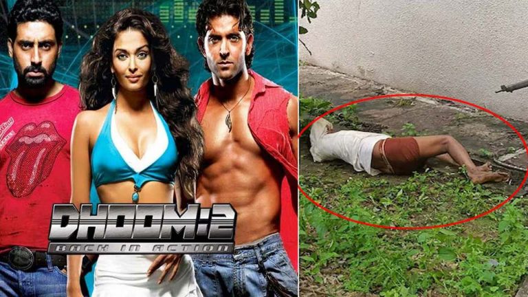 Bhopal: ధూమ్ 2 సినిమా తరహాలో చోరీకి ప్లాన్.. బెడిసికొట్టి చివరికిలా..!