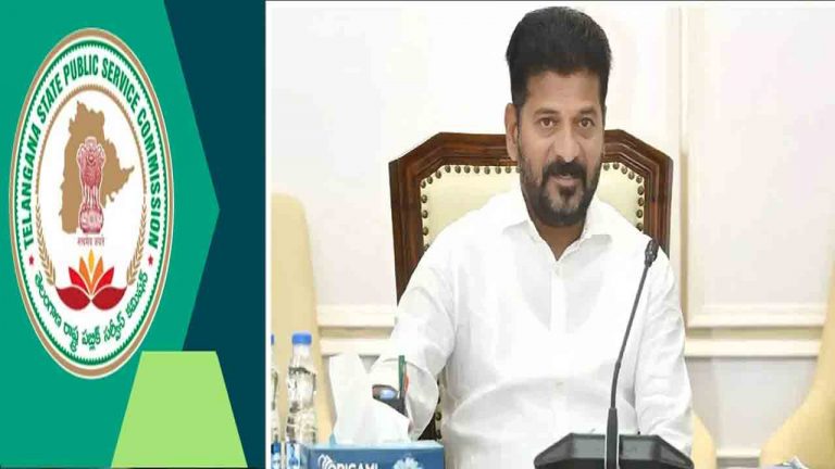 DSC: డీఎస్సీ 2008 అభ్యర్థులకు తెలంగాణ ప్రభుత్వం గుడ్ న్యూస్..