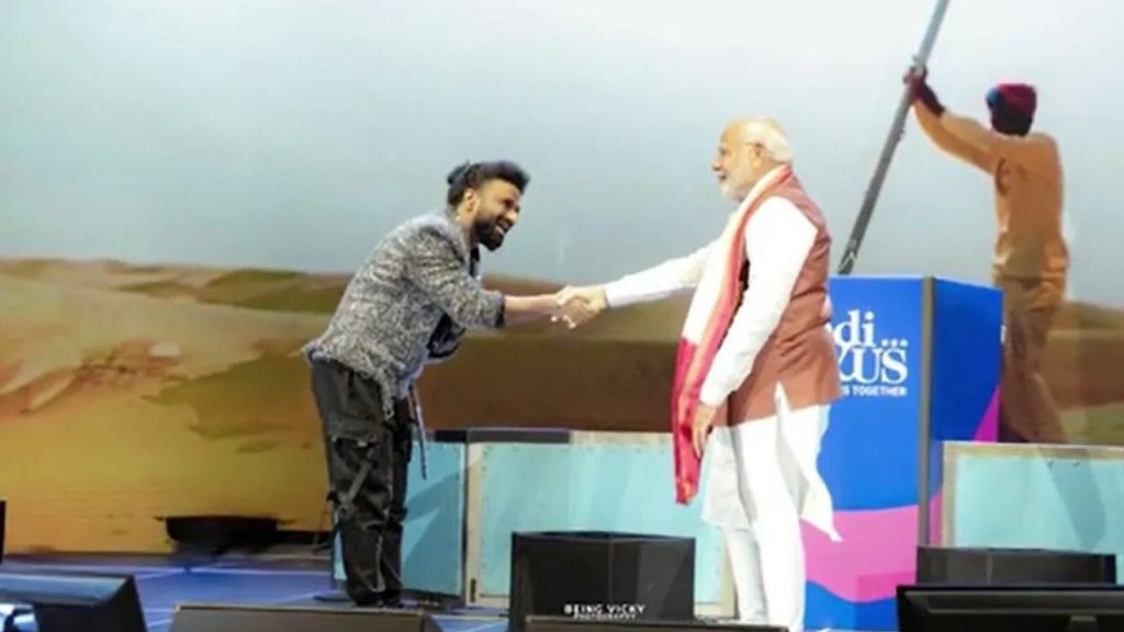 Dsp Modi