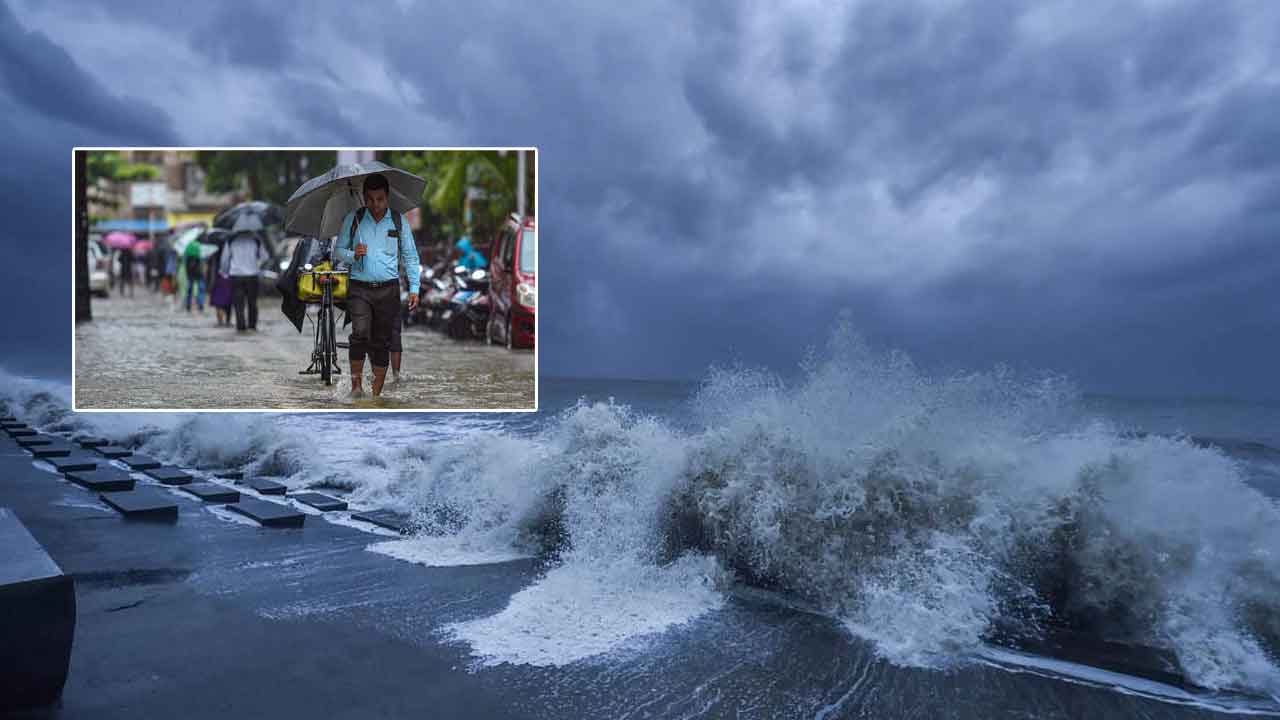 Heavy Rain Alert for AP: కాసేపట్లో తీరం దాటనున్న తీవ్ర వాయుగుండం.. భారీ నుంచి అతి భారీ వర్షాలు..!