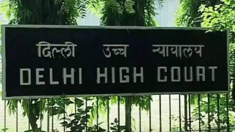 Delhi HC: భర్త వేరే మహిళలతో సహజీవనం చేసినా ‘‘గృహ హింస’’గానే పరిగణించబడుతుంది..
