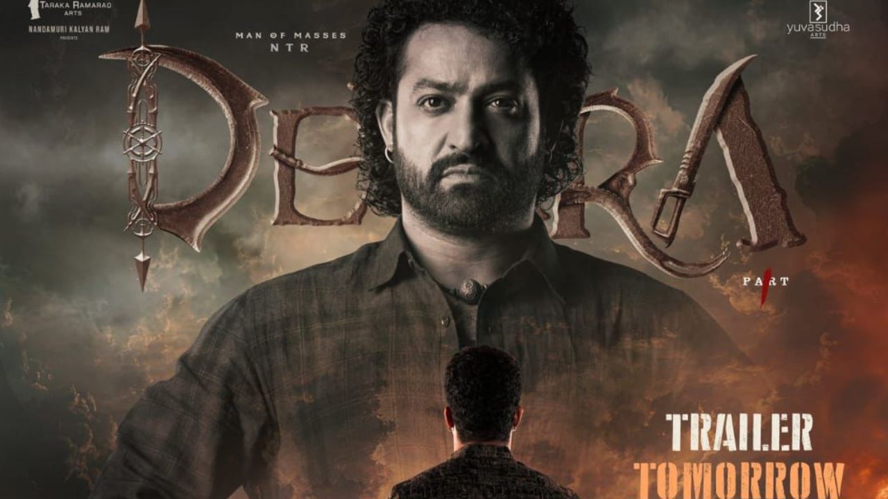 Devara Trailer: ‘దేవర’ ట్రైలర్‌కు టైం ఫిక్స్.. గెట్ రెడీ ఫర్ గూస్‌బంప్స్!