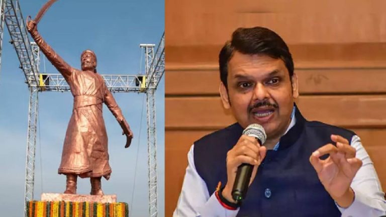 Devendra Fadnavis: నెహ్రూ, కాంగ్రెస్ ఎన్నడూ శివాజీ మహారాజ్‌ని గౌరవించలేదు..