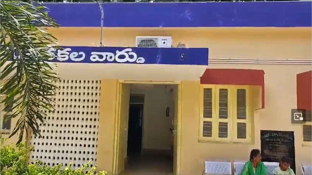 Minister Nara Lokesh: కిడ్నీ బాధితులకు ఇచ్చిన హామీ నెరవేర్చిన మంత్రి నారా లోకేష్