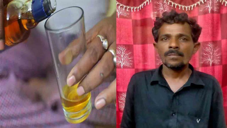 Drunk Man Dial 100: ఫుల్లుగా తాగి డయల్ 100కి ఫోన్ చేస్తున్న వ్యక్తికి జైలు శిక్ష