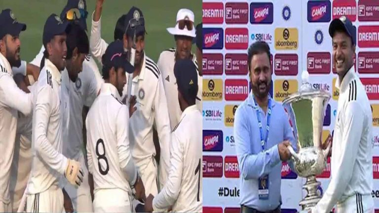 Duleep Trophy 2024: దులీప్ ట్రోఫీ టైటిల్ గెలుచుకున్న ఇండియా ‘A’..