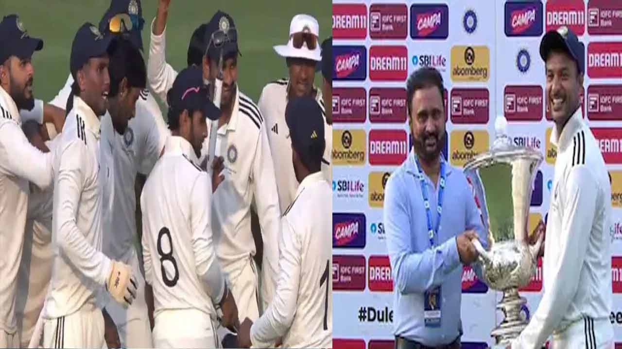 Duleep Trophy 2024: దులీప్ ట్రోఫీ టైటిల్ గెలుచుకున్న ఇండియా ‘A’..