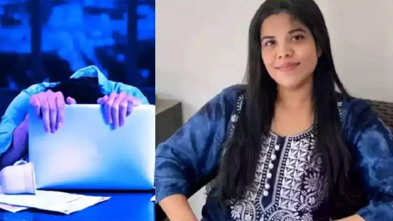 EY CA Death Case: “సీనియర్ ఉద్యోగి ఫ్రెషర్స్‌ని లైంగికంగా వేధించాడు”.. EY ఘటన నేపథ్యంలో టీసీఎస్ ఉద్యోగి సంచలన ఆరోపణ..