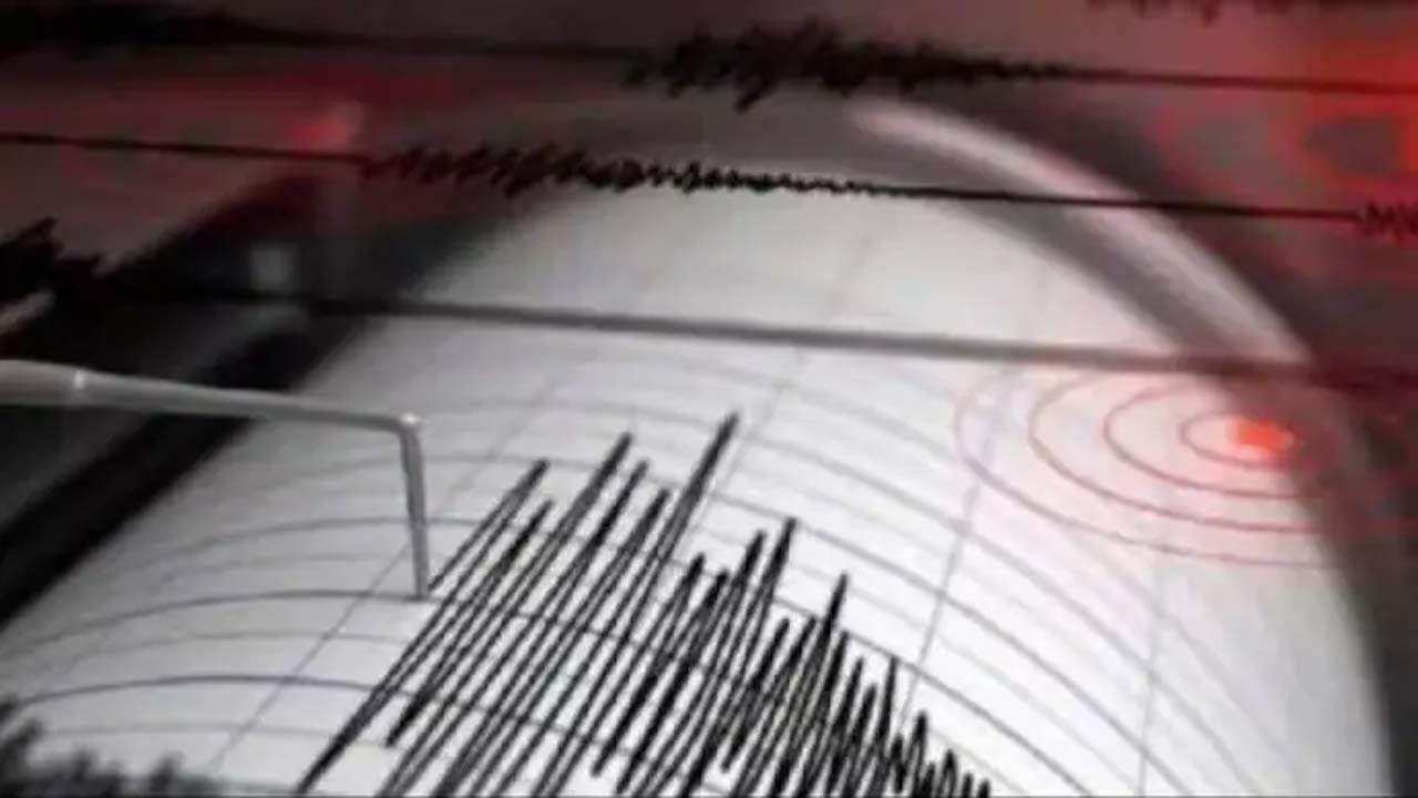 Earthquake: ప్రకాశం జిల్లాను వదలని భూప్రకంపనలు.. వరుగా 3 సార్లు కంపించిన భూమి