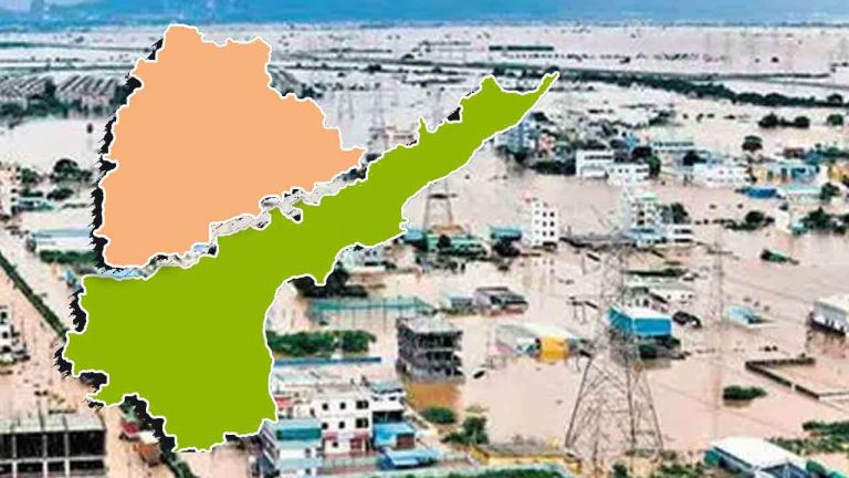AP and Telangana: తెలుగు రాష్ట్రాలకు రూ.3,300 కోట్ల కేంద్ర సాయంలో బిగ్‌ ట్విస్ట్‌..! అది వట్టిదే..