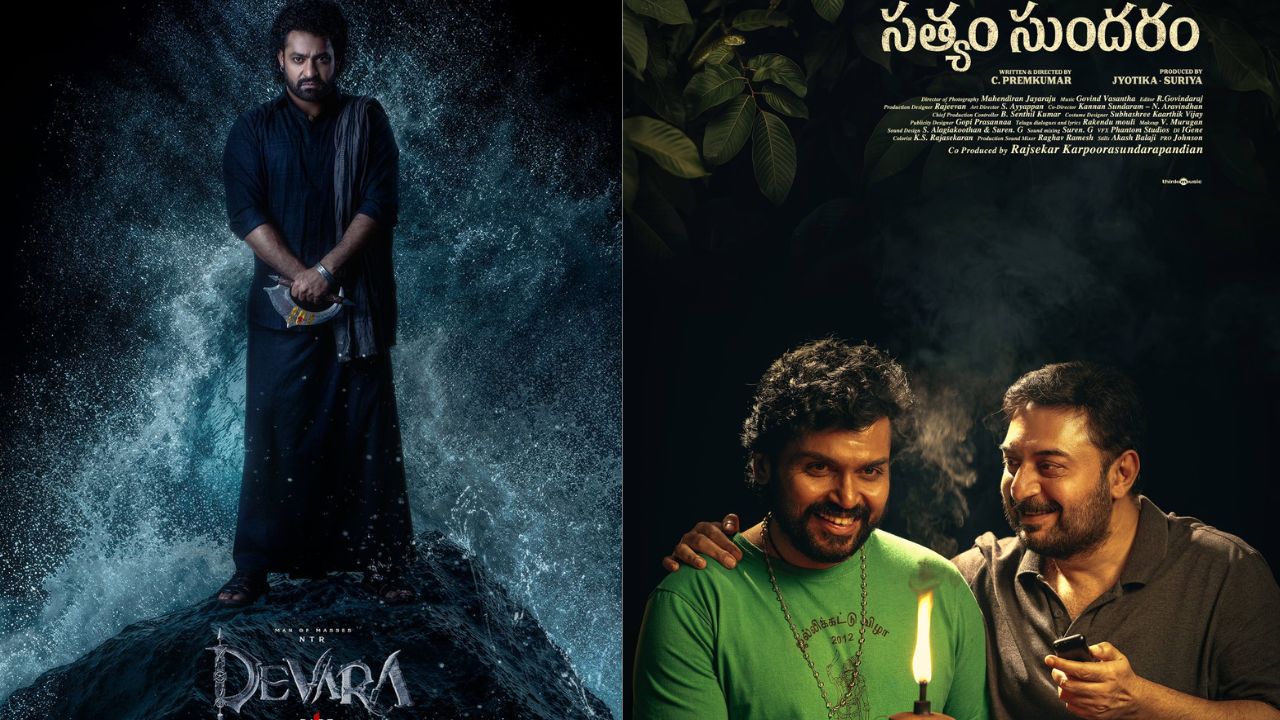 Release Clash : దేవరకు పోటీగా రేస్ లోకి వచ్చిన తమిళ స్టార్ హీరో..