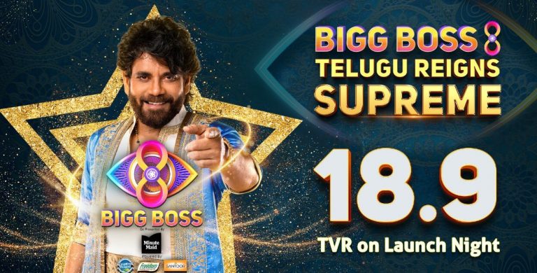 బిగ్ బాస్ 8 … షాకింగ్ రేటింగ్