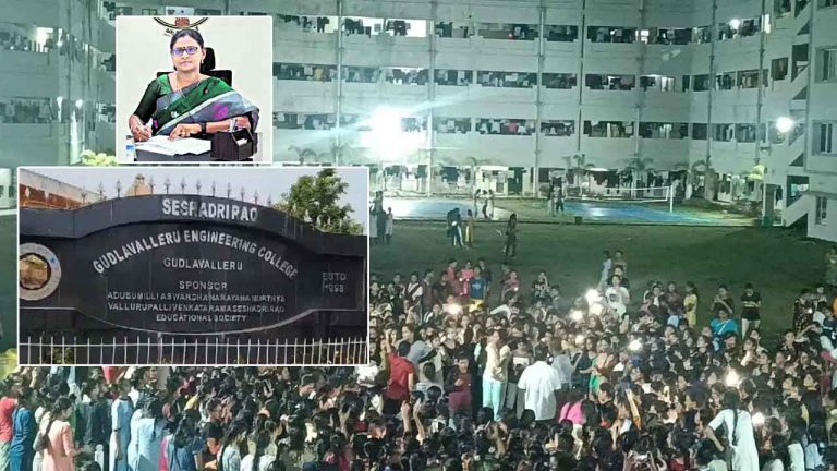 Gudlavalleru Engineering College Incident: గుండ్లవల్లేరు ఘటనలో బిగ్‌ ట్విస్ట్‌..! హిడెన్ కెమెరాలపై మహిళా కమిషన్ చైర్‌పర్సన్‌ సంచలన వ్యాఖ్యలు..
