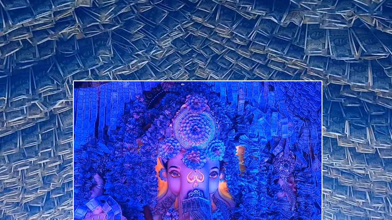 Ganesh With Rs. 2.7 Crore Currency Notes: కరెన్సీ నోట్ల మధ్య గణపయ్య వైభవం.. రూ.2.70 కోట్లతో..