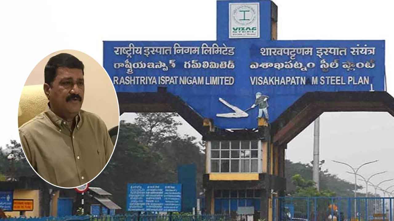 Vizag Steel Plant: స్టీల్ ప్లాంట్ వారికి రాజకీయం… మాకు సెంటిమెంట్..