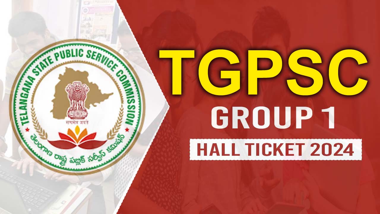 Group-1 Hall Tickets: త్వరలో గ్రూప్‌-1 మెయిన్‌ హాల్‌టికెట్లు.. పరీక్షలు ఎప్పటి నుంచి అంటే..