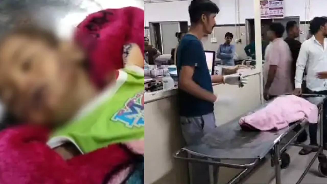 Gujarat: కసాయిలా ప్రవర్తించిన నానమ్మ.. 14 నెలల మనవడిని కొరికి చంపింది.