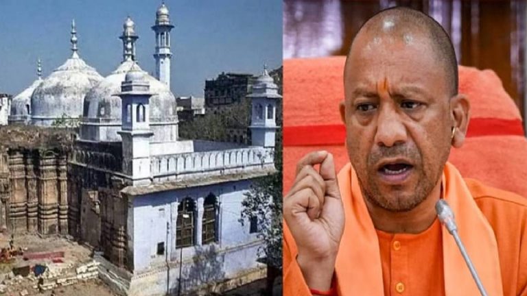 Gyanvapi Mosque: “జ్ఞానవాపి మసీదు నిజానికి శివాలయమే”.. యోగి ఆదిత్యనాథ్ సంచలన వ్యాఖ్యలు..