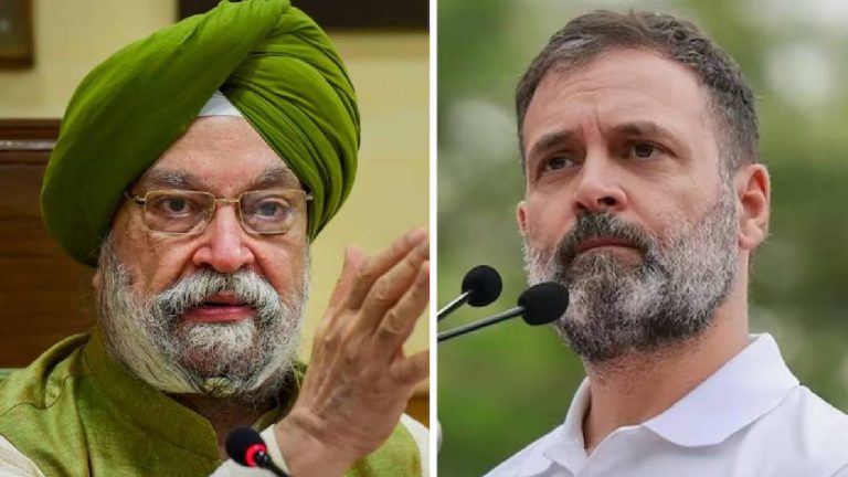 Hardeep Singh Puri: రాహుల్ గాంధీది “పాకిస్తాన్ జాతిపిత” మనస్తత్వం.. కేంద్రమంత్రి ఫైర్..