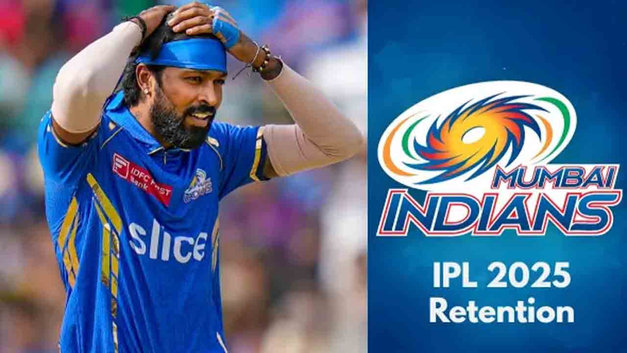 IPL 2025: హార్దిక్‌ను విడుదల చేసి.. ఆ ముగ్గురిని ఉంచుకోండి