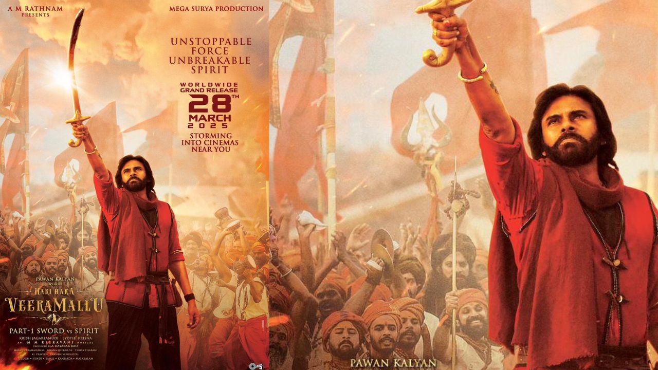 Hari Hara Veera Mallu: ‘పవర్ స్టార్’ అభిమానులకు శుభవార్త.. ‘హరిహర వీరమల్లు’ రిలీజ్ డేట్ వచ్చేసింది!