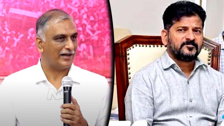 Harish Rao: పేదల కన్నీళ్లపై అభివృద్ధి చేయడం ఏంటి..