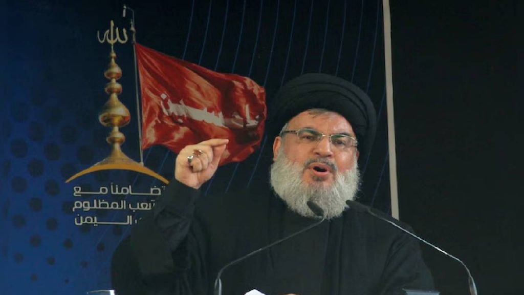 Hezbollah