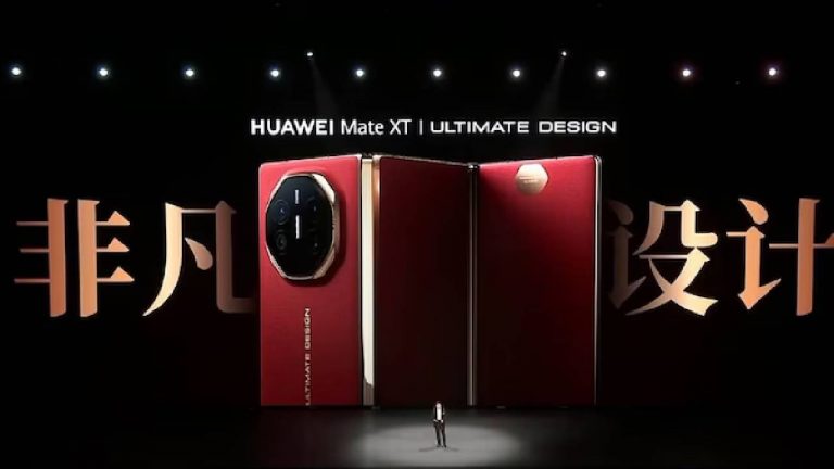 Huawei unveils Mate XT: ఐఫోన్ విడుదలైన గంటల్లోనే.. “ట్రిపుల్ ఫోల్డ్ స్మార్ట్‌ఫోన్”ని తీసుకువచ్చిన హువావే..
