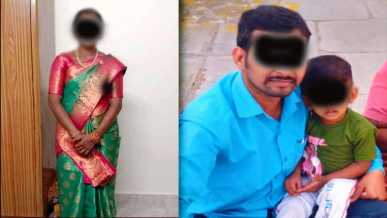 Hyderabad: ప్రాణం తీసిన అనుమానం.. భార్యను హత్య చేసిన భర్త