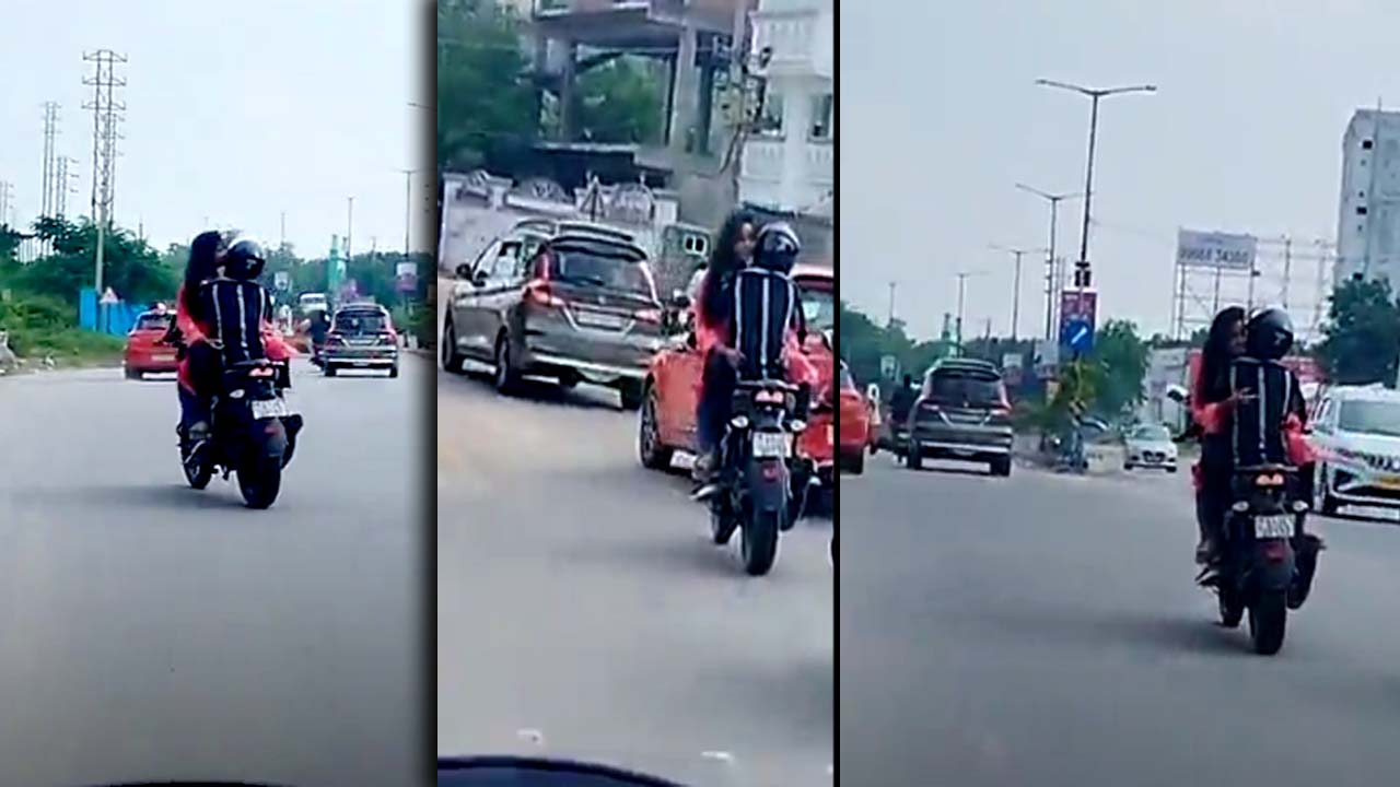 Hyderabad: బైక్ పై అబ్బాయి ఒడిలోనే అమ్మాయి.. హద్దులు దాటి ముద్దులు..