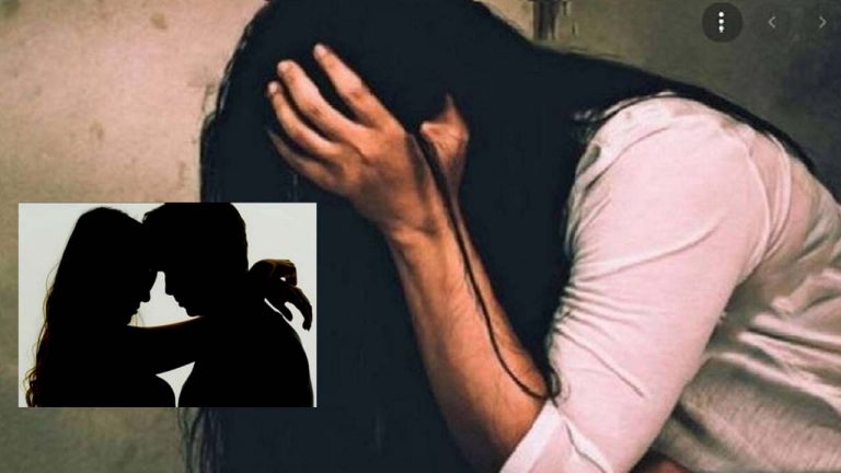 Hyderabad Crime: పెళ్లి పేరుతో నన్ను వాడుకున్నాడు.. యువకుడి ఇంటి ముందు బాధితురాలు ధర్నా..