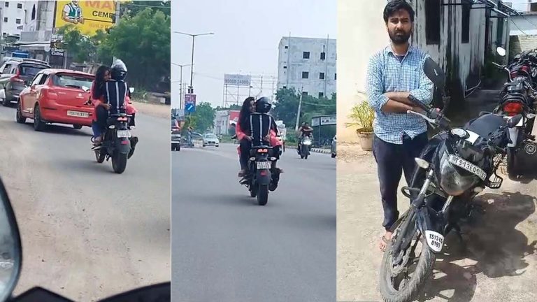 Hyderabad: బైక్‌ పై ముద్దులతో హద్దులు దాటారు.. పోలీసుల చేతికి చిక్కారు..