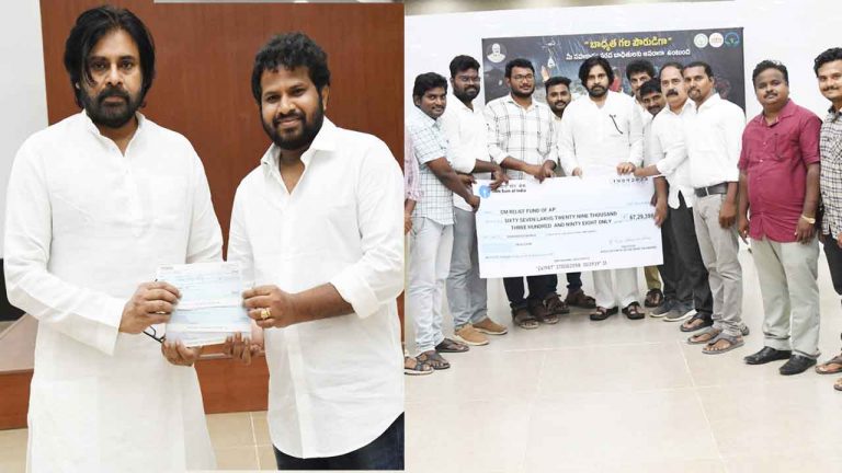 CM Relief Fund: సీఎం సహాయ నిధికి విరాళాల వెల్లువ.. డిప్యూటీ సీఎంకు చెక్‌ అందజేసిన హైపర్ ఆది