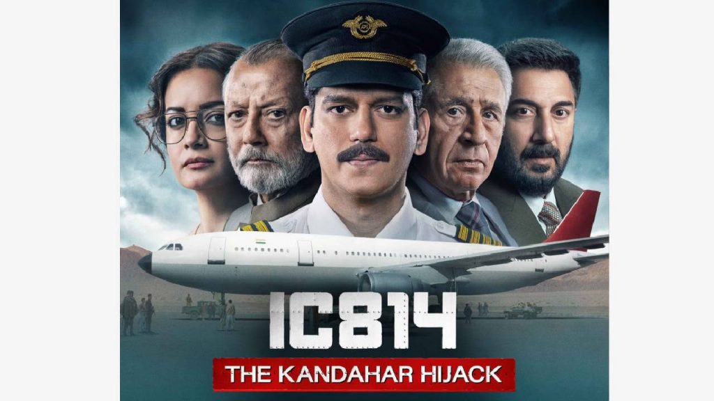 Ic 814 The Kandahar Hijack Story