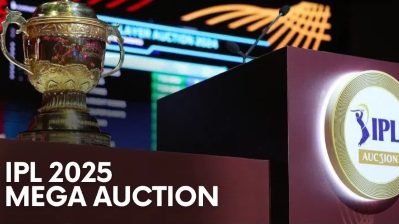 IPL 2025 Mega Auction: ఐపీఎల్ 2025 మెగా వేలం అప్పుడే.. ఆ లోపల రిటెన్షన్ ప్లేయర్‌ల వివరాలు..
