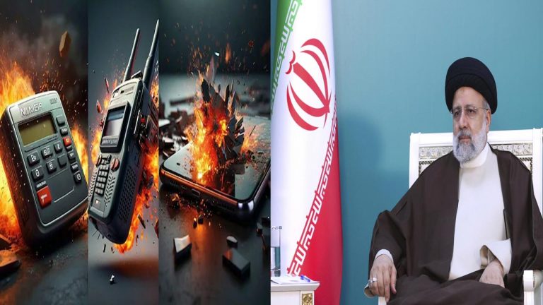 Ebrahim Raisi: ఇబ్రహీం రైసీ మరణానికి పేజర్లు పేలుళ్ల కారణం..