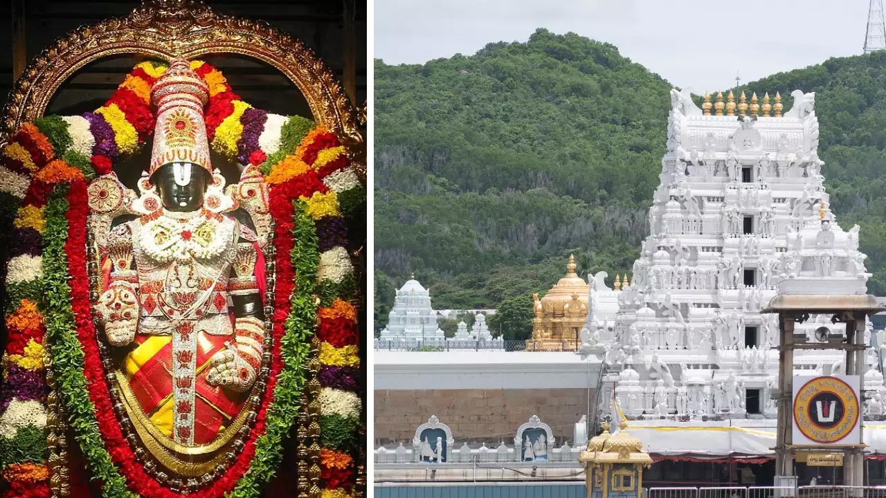 IRCTC Tour Package: కేవలం రూ.11 వేలకే.. తిరుమలతో పాటు 5 తీర్థయాత్రలను సందర్శించవచ్చు..