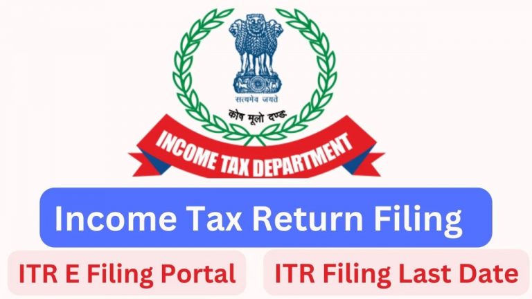 Income Tax: ఆడిట్ నివేదికను దాఖలు చేయడానికి తేదీని పొడిగించిన ఆదాయపు పన్ను శాఖ!