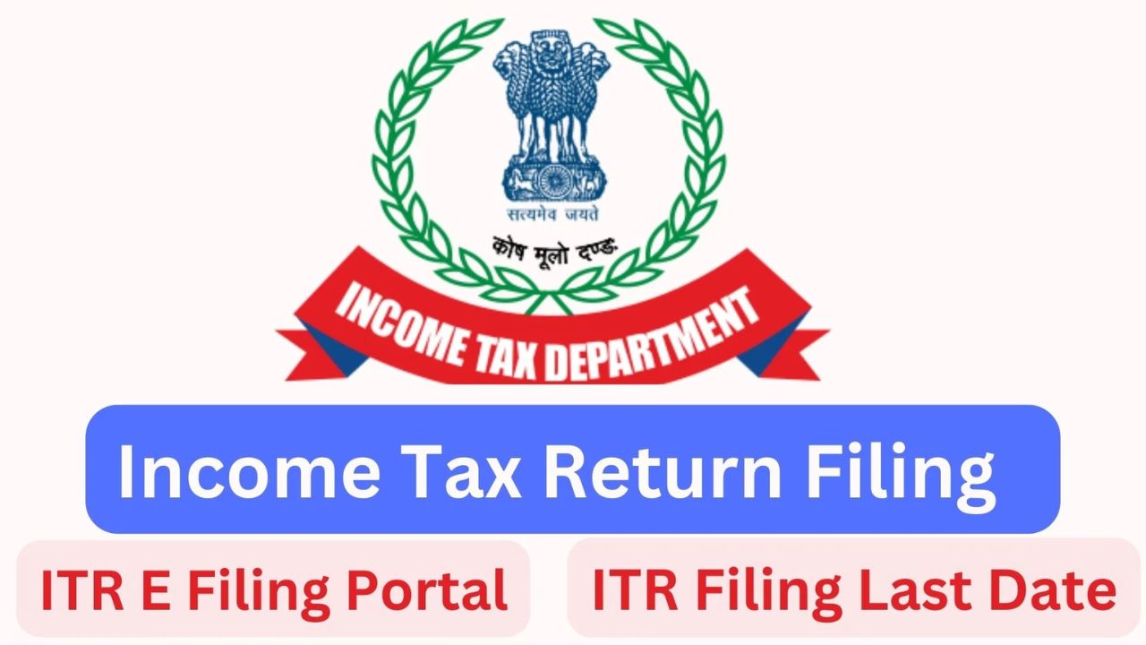 Income Tax: ఆడిట్ నివేదికను దాఖలు చేయడానికి తేదీని పొడిగించిన ఆదాయపు పన్ను శాఖ!