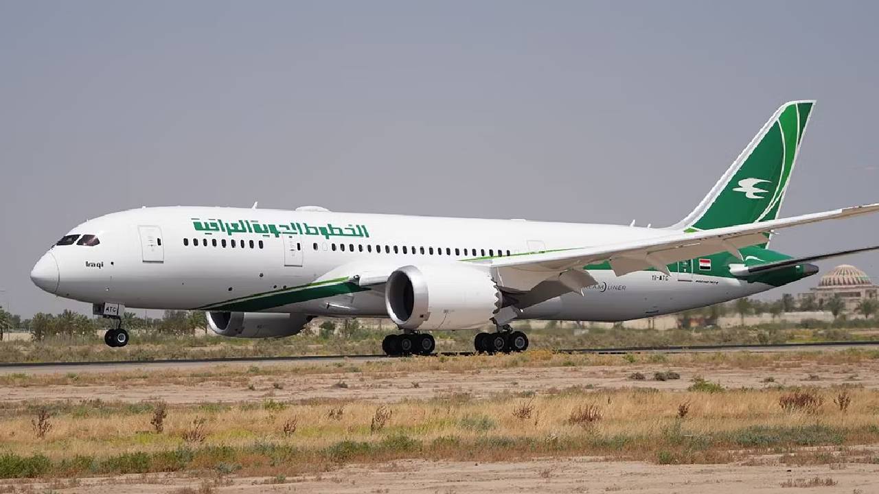 Iraqi Airways: చైనా వెళ్తున్న ఇరాకీ ఎయిర్‌వేస్ విమానం కోల్‌కతాలో అత్యవసర ల్యాండింగ్..