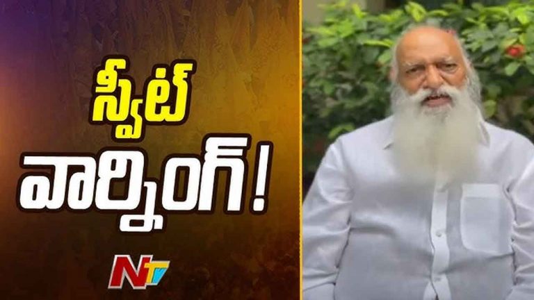 JC Prabhakar Reddy: గంజాయి అమ్మితే గ్రామ బహిష్కరణ.. జేసీ వార్నింగ్‌..
