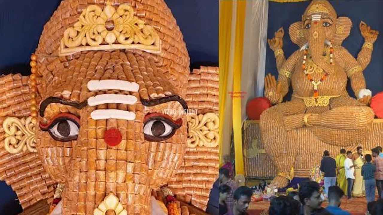 Jaggery Ganesh Immersion: నేడు గాజువాకలో 75 అడుగుల బెల్లం వినాయకుడి నిమజ్జనం